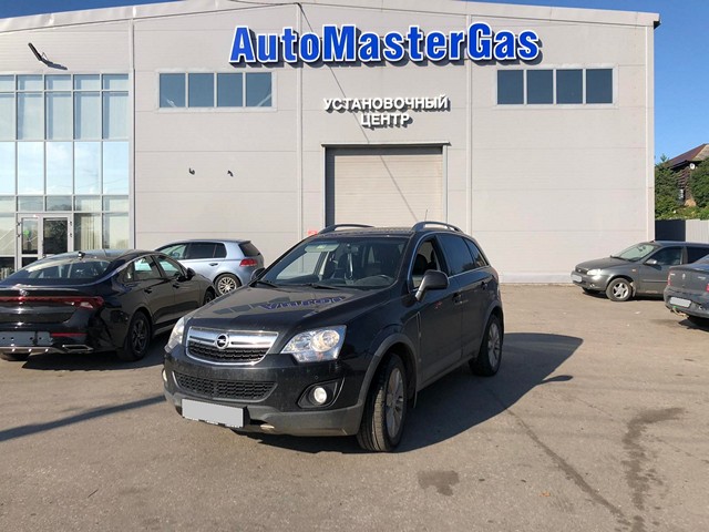 Установка ГБО на Opel Antara  2014г., ГБО 4 поколения, метан LANDI RENZO (Италия), двигатель 2.4л. 4 цилиндра