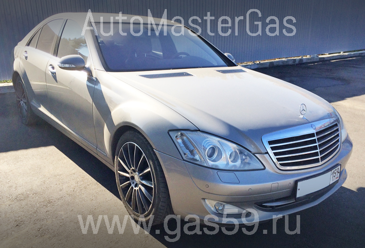 Установка ГБО на Mercedes Benz S500, ГБО 4 поколения LANDIRENZO (Италия), с цилиндрическим баллоном 60 л.