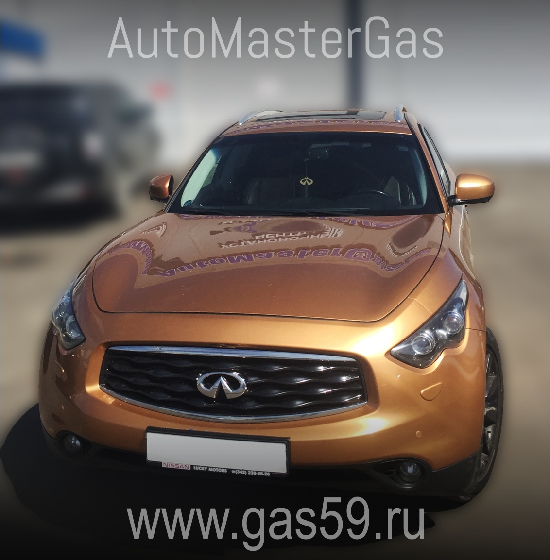 Установка ГБО на Infiniti FX50, 5,0 л, ГБО 4-го поколения LANDIRENZO, баллон 54 л