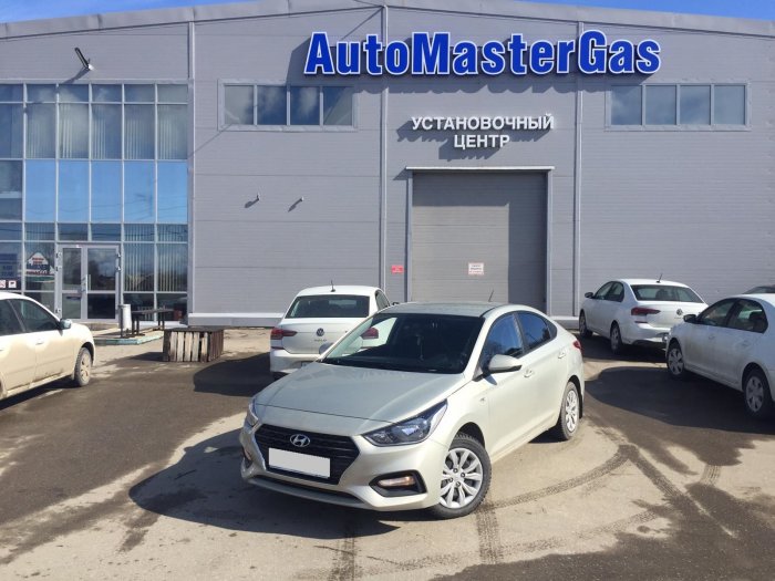 Установка ГБО на Hyundai Solaris 2021г., ГБО 4 поколения, пропан OMVL (Турция), двигатель 1.6л. 4 цилиндра