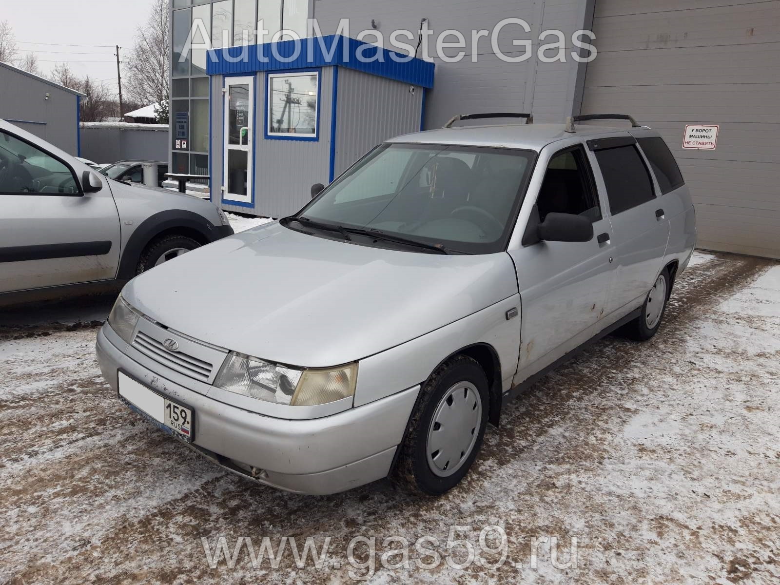 Установка ГБО на ВАЗ 21112 2007г., ГБО 4 поколения, пропан LANDIRENZO (Италия), двигатель 1.6л. 4 цилиндра