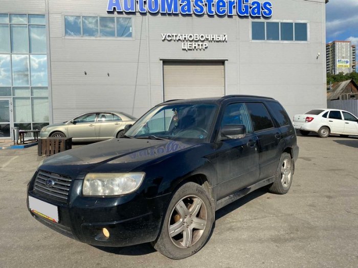Установка ГБО на Subaru  Forester 2006 г., ГБО 4 поколения, пропан  4SAVE (Польша), двигатель 2.0 л. 4 цилиндра