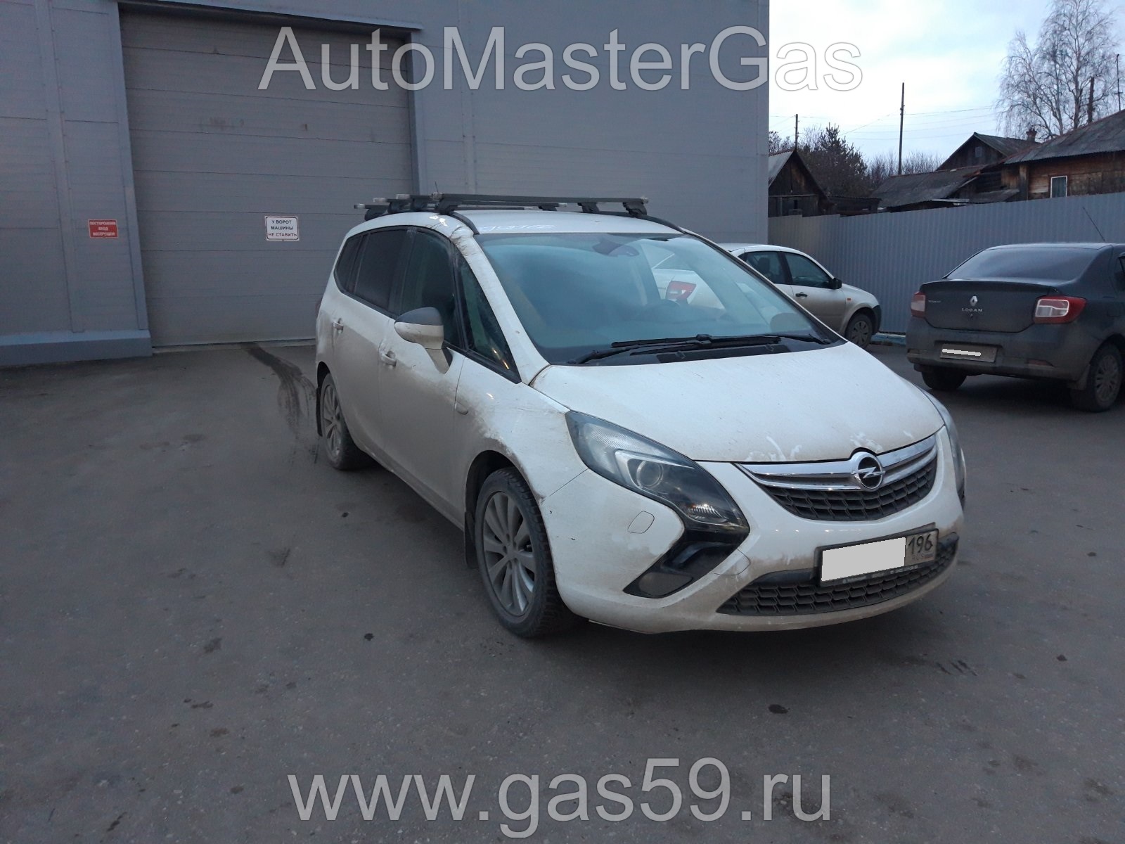 Установка ГБО на Opel Zafira Tourer 2014г., ГБО 4 поколения, пропан LANDIRENZO (Италия), двигатель 1.8л. 4 цилиндра