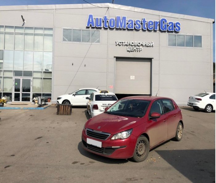 Установка ГБО на Peugeot 308 2014 г., ГБО 4 поколения, пропан LANDI RENZO (Италия), двигатель 1.6л. 4 цилиндра