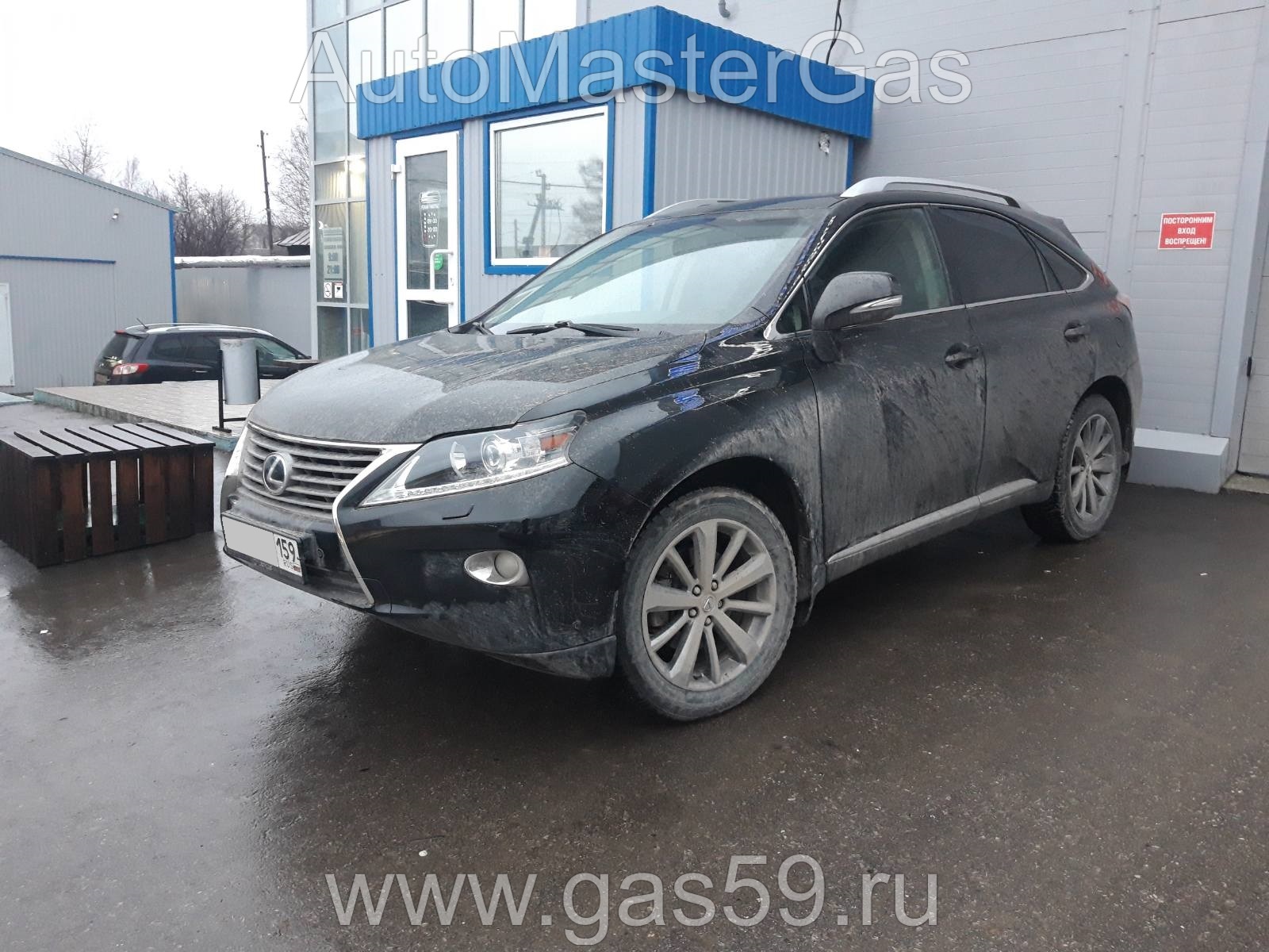 Установка ГБО на Lexus RX 350 2012г., ГБО 4 поколения, пропан LANDIRENZO (Италия), двигатель 3.5л. 6 цилиндров