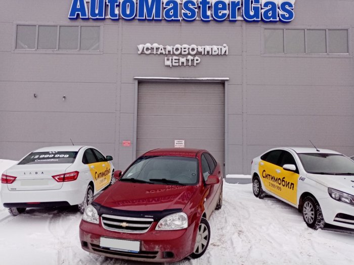 Установка ГБО на Chevrolet Lacetti Klan 2014г., ГБО 4 поколения, пропан LANDIRENZO (Италия), двигатель 1.4л. 4 цилиндра