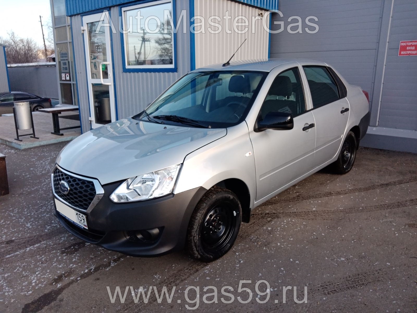 Установка ГБО на Datsun on-DO 2019г., ГБО 4 поколения, пропан DIGITRONIC (Италия), двигатель 1.6л. 4 цилиндра