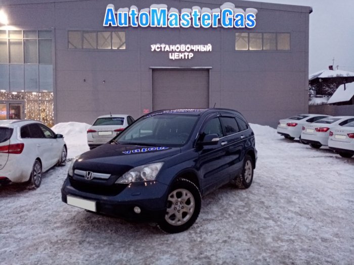 Установка ГБО на Honda CR-V 2008г., ГБО 4 поколения, пропан LANDIRENZO (Италия), двигатель 2.0л. 4 цилиндра