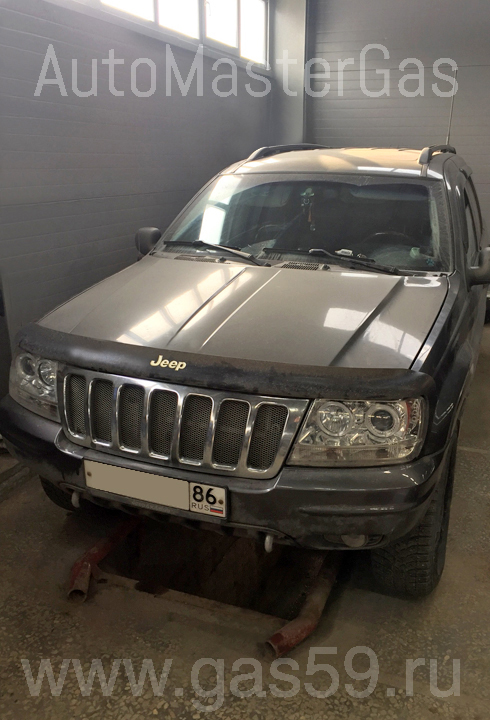 Установка ГБО LANDIRENZO (Италия) на Jeep Grand Cherokee 1999г