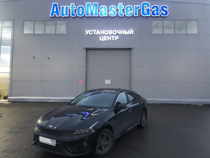 Установка ГБО на Kia K5 2020г., ГБО 4 поколения, метан LANDIRENZO (Италия), двигатель 2.0л. 4 цилиндра