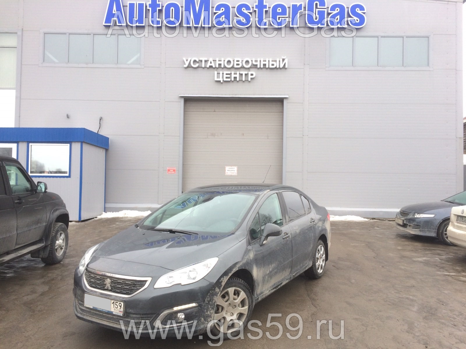 Установка ГБО на Peugeot 408 2017г., ГБО 4 поколения, пропан LANDIRENZO (Италия), двигатель 1.6л. 4 цилиндра