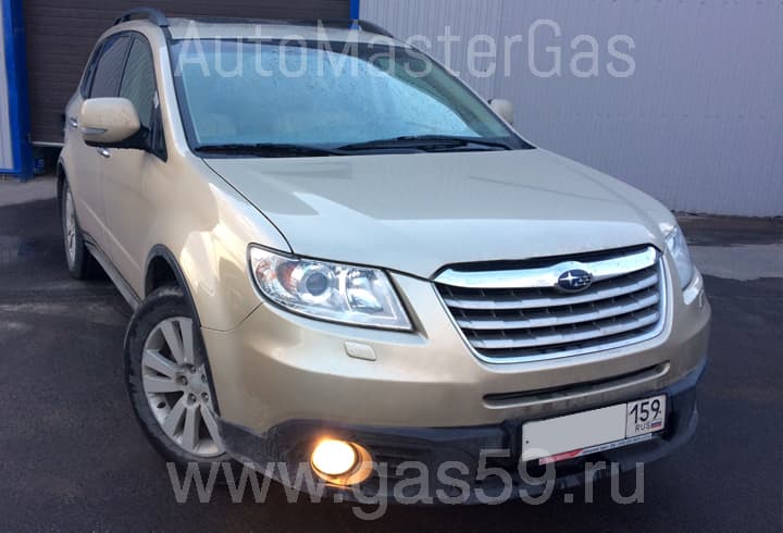 Установка ГБО на Subaru Tribeca 3.6, ГБО 4-го поколения LANDIRENZO,с установленным тороидальным баллоном на 74 л.