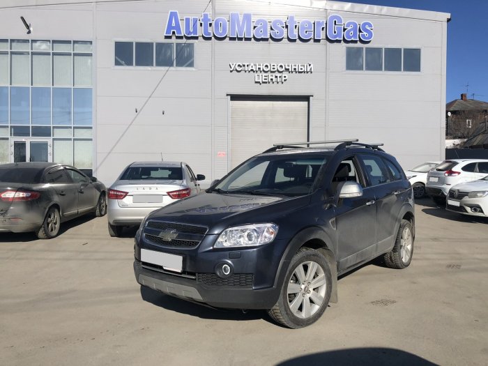 Установка ГБО на Chevrolet Captiva 2007г., ГБО 4 поколения, пропан 4Save (Польша), двигатель 3.2л. 6 цилиндров