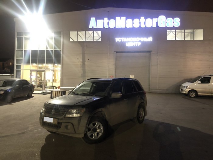 Установка ГБО на Suzuki Grand Vitara 2010г., ГБО 4 поколения, пропан LANDIRENZO (Италия), двигатель 2.0л. 4 цилиндра