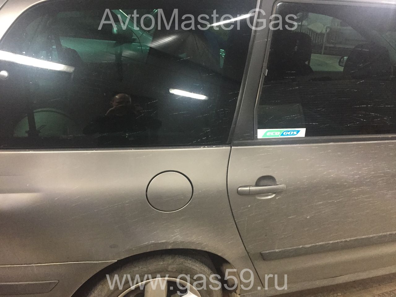 Установка ГБО на Seat Alhambra 2007г., ГБО 4 поколения, пропан LANDIRENZO (Италия), двигатель 2.0л.