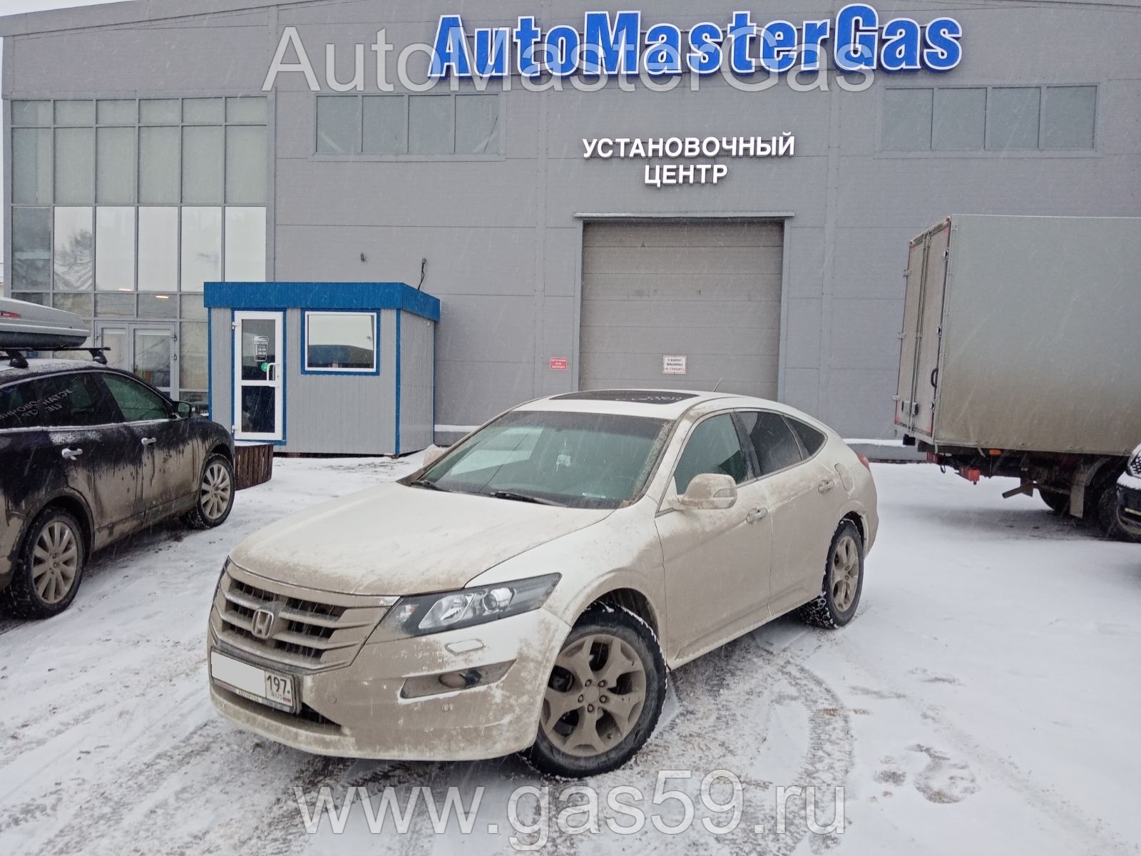 Установка ГБО на Honda Crosstour 2011г., ГБО 4 поколения, пропан DIGITRONIC (Италия), двигатель 3.5л. 6 цилиндров