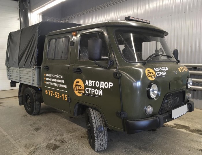 Установка ГБО на Уаз 390945 2019г., ГБО 4 поколения, метан Digitronic (Италия), двигатель 2.7л. 4 цилиндра