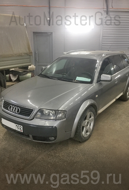 Установка ГБО на Audi A6 2.7, тороидальный баллон 53 л.