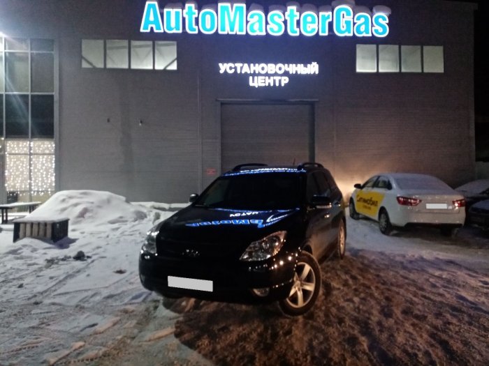 Установка ГБО на HYUNDAI IХ55 2010г., ГБО 4 поколения, пропан LANDIRENZO (Италия), двигатель 3.8л. 6 цилиндров