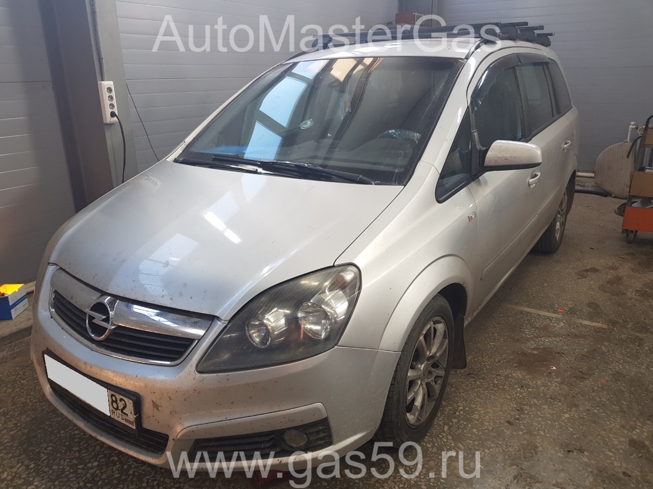 Установка ГБО на Opel Zafira 2007г., ГБО 4 поколения, пропан LANDIRENZO (Италия), двигатель 1.8л. 4 цилиндра