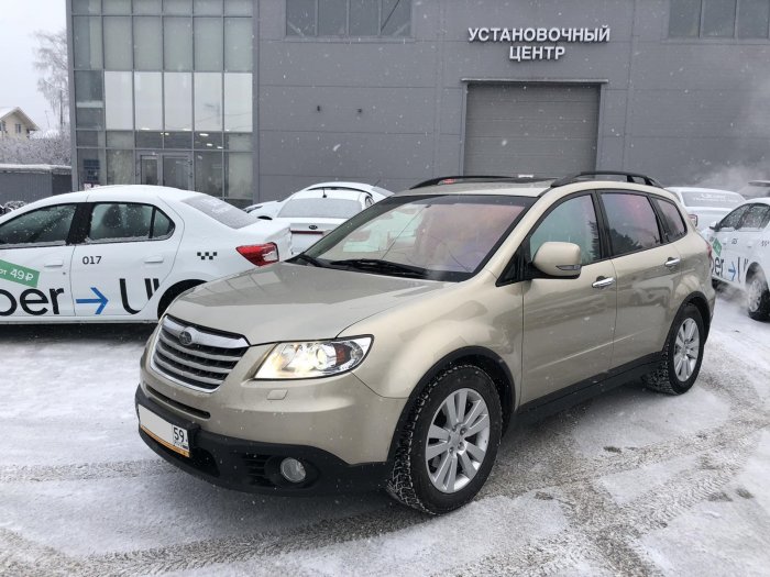 Установка ГБО на Subaru Tribeca 2008г., ГБО 4 поколения, пропан LANDIRENZO (Италия), двигатель 3.6л. 6 цилиндров