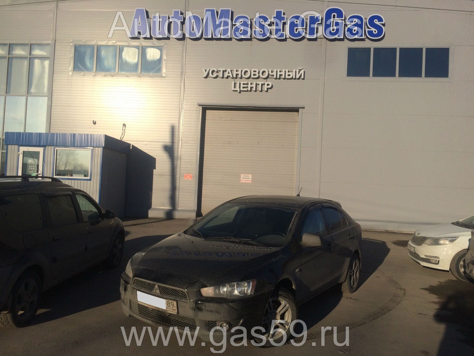 Установка ГБО на Mitsubishi Lancer 2008г., ГБО 4 поколения, пропан LANDIRENZO (Италия), двигатель 1.8л. 4 цилиндра