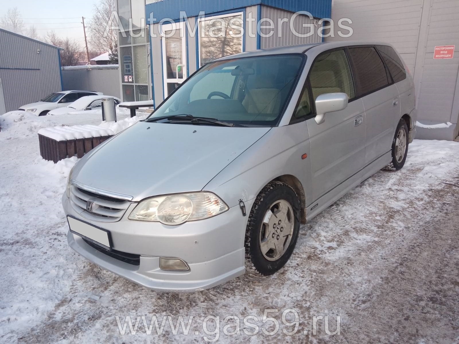 Установка ГБО на Honda Odyssey 2000г., ГБО 4 поколения, пропан LANDIRENZO (Италия), двигатель 2.2л. 4 цилиндра