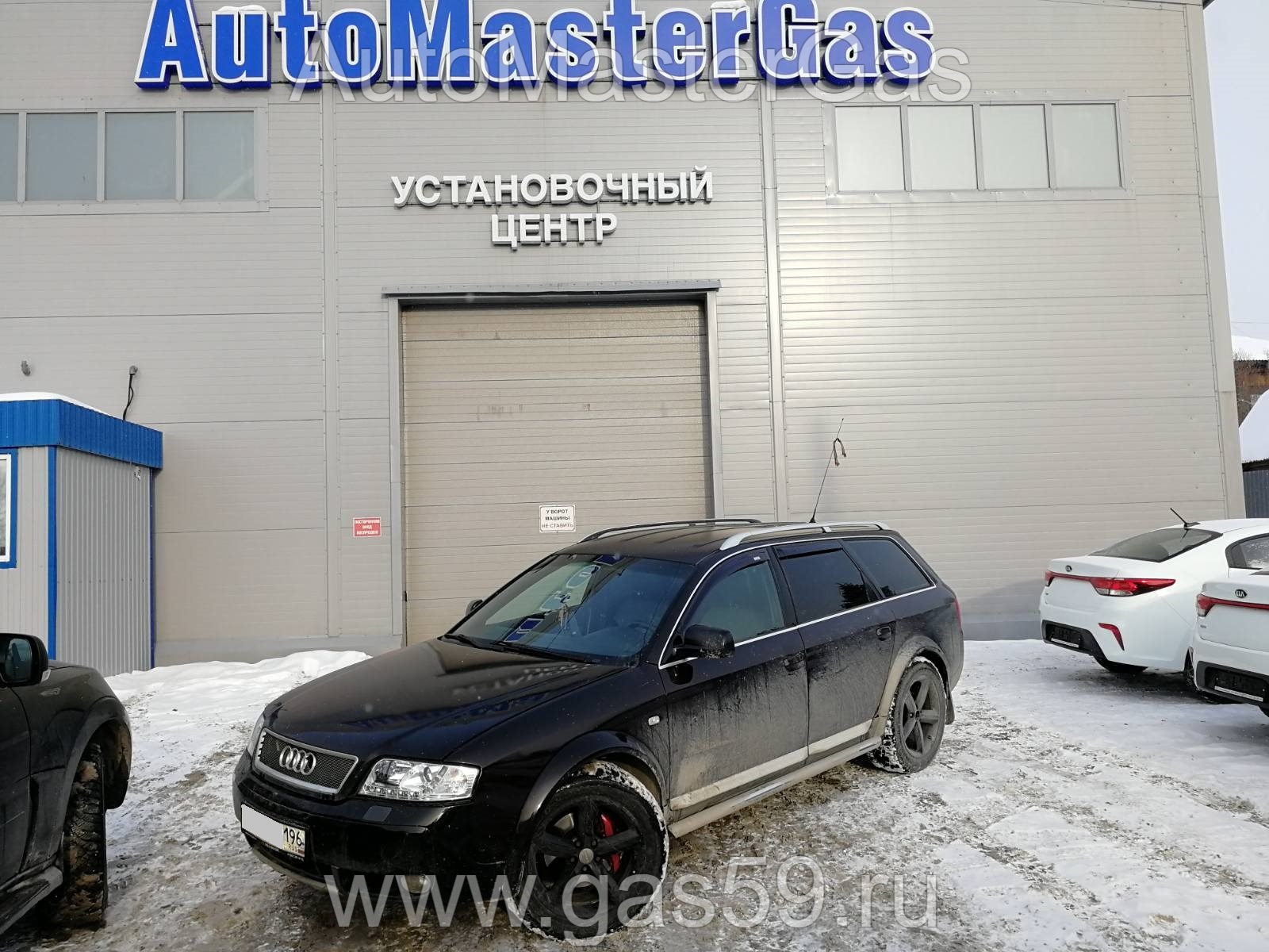 Установка ГБО на Audi Allroad 2003г., ГБО 4 поколения, пропан LANDIRENZO (Италия), двигатель 2.7л. 6 цилиндров