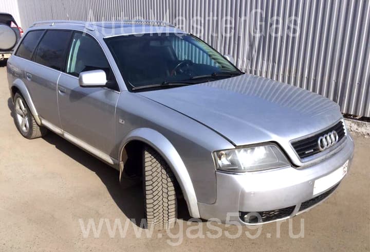 Установка ГБО на Audi A6 Avant 4.2, ГБО 4-го поколения LANDIRENZO EVO, с тороидальным баллоном на 53 литра