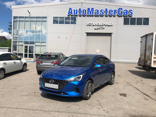 Установка ГБО на Hyundai Solaris 2020г., ГБО 4 поколения, метан LANDI RENZO (Италия), двигатель 1.6л. 4 цилиндра